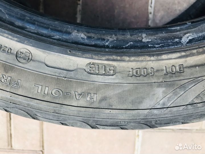 Nokian Tyres Nordman SX 225/45 R17