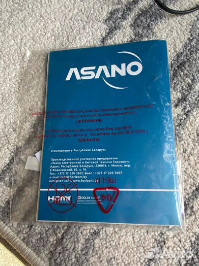 Телевизор asano