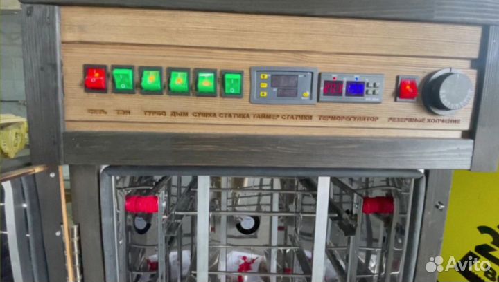 Коптильный цех