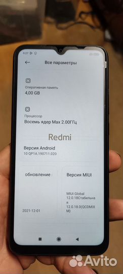 Xiaomi Redmi 9A, 4/64 ГБ