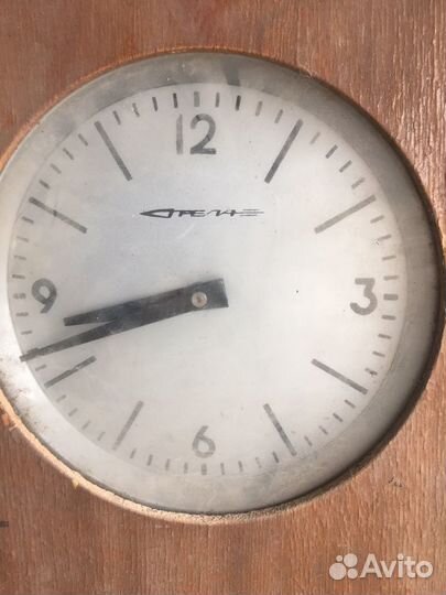 Часы настенные СССР стрела