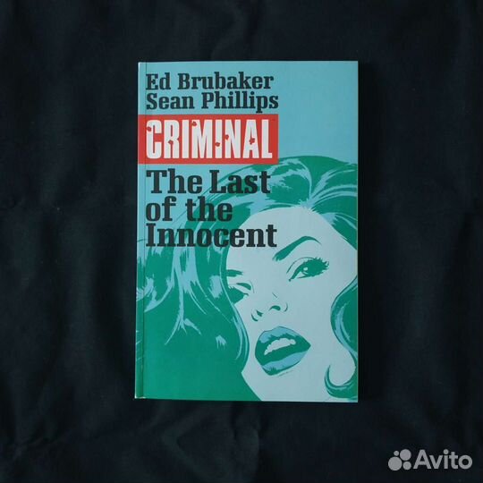 Комикс Criminal