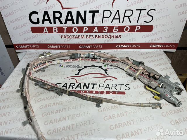 Шторка безопасности левая Honda Civic 4D 05-11