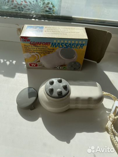 Массажер