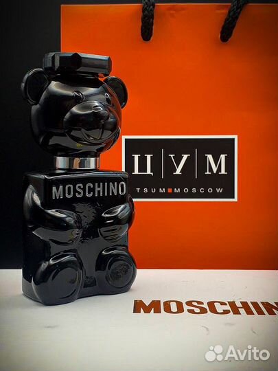 Набор духов moschino