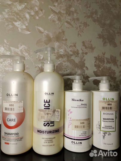 Шампунь для волос