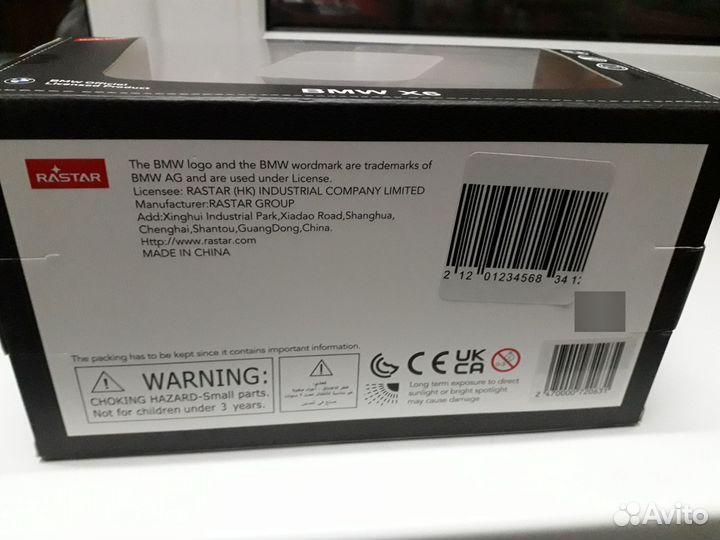 Модель в масштабе 1:24 BMW X6 Rastar