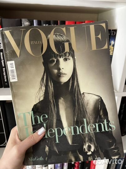 Журналы Vogue Россия и Италия, журналы Wedding