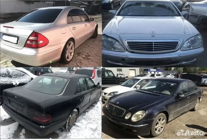 Разборка Мерседес W210 W211 W220 w203