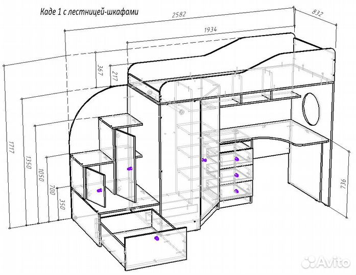 Кровать чердак Кадет 1. Новая. Все цвета