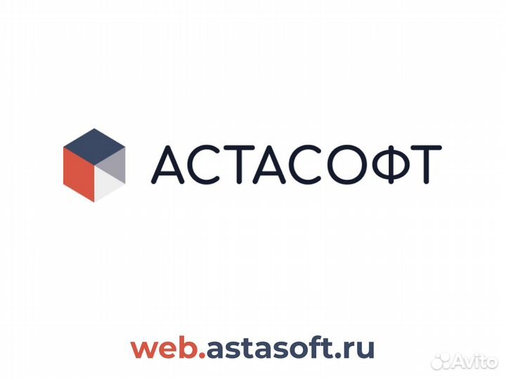 Разработка сайтов под ключ