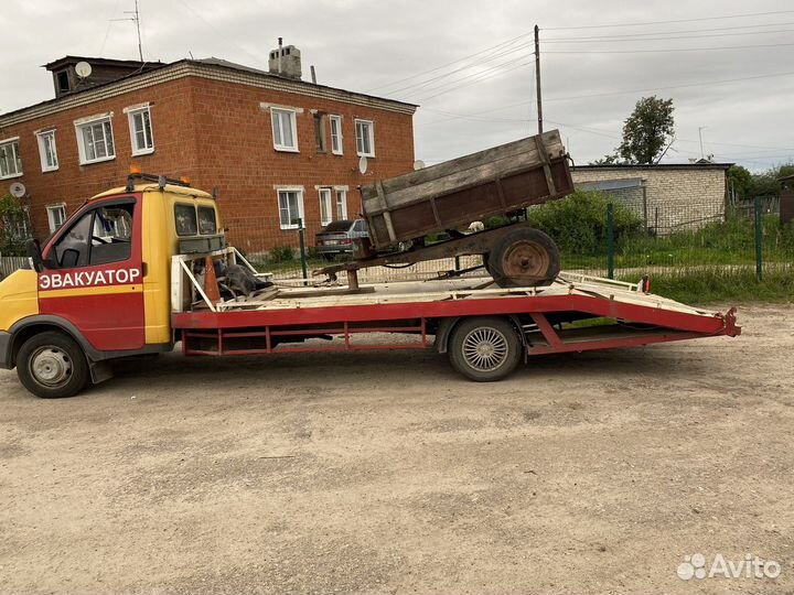 Эвакуатор