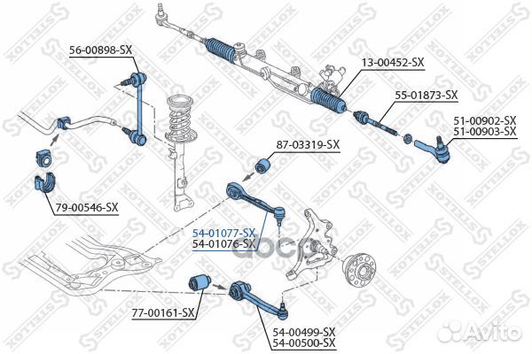 Рычаг передний верхний левый MB W203/S203/C209