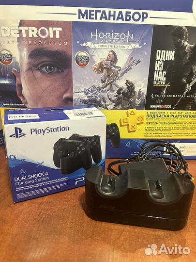 Sony playstation 4 slim 1tb