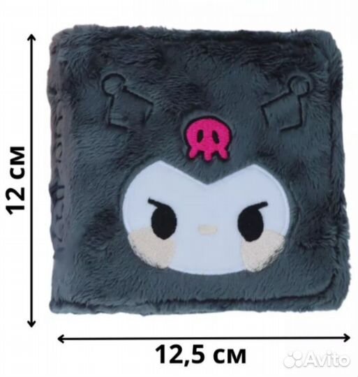 Биндеры для кпоп карт