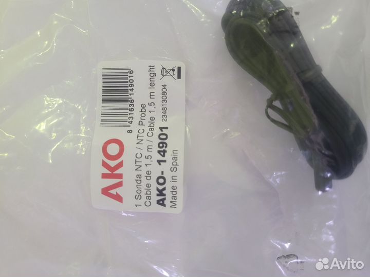 Контролер AKO- D 14123