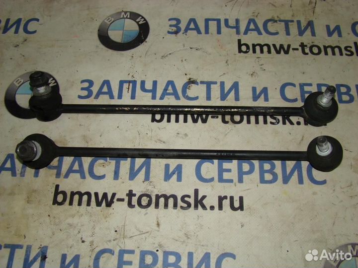 Стойка стабилизатора F комплект(дефект пыльника) B