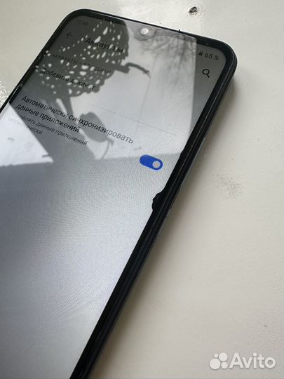 realme C30, 2/32 ГБ