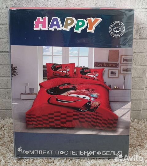 Детское постельное для мальчика бесплатная доставк