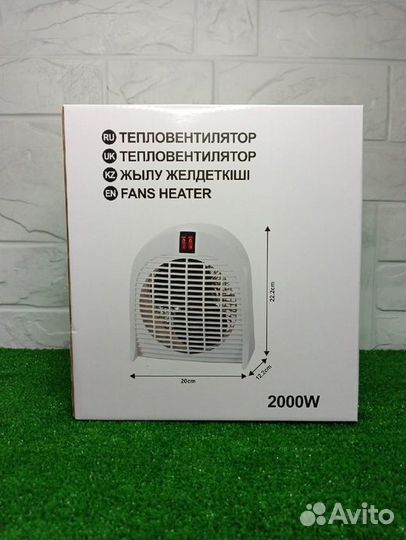 Тепловентилятор FH109-S