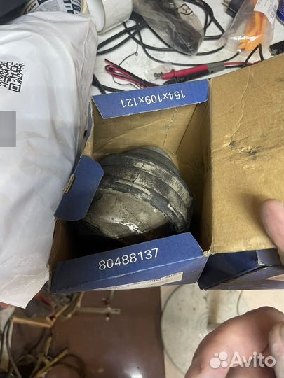 Подушка двигателя