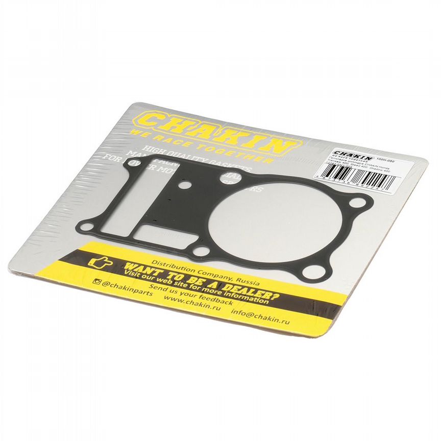 123456様 honda 650 - Купить запчасти для мотоциклов во всех регионах