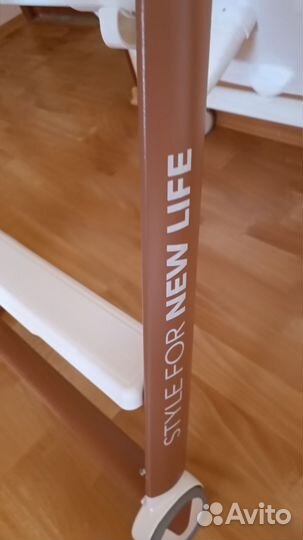 Стульчик для кормления happy baby