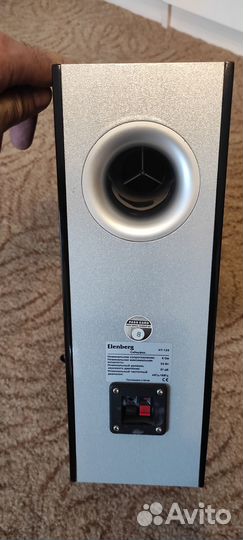 Elenberg HT-125