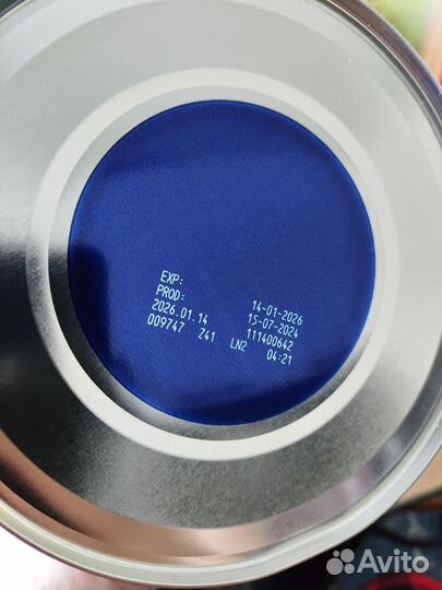 Детская смесь Нутрилон 1