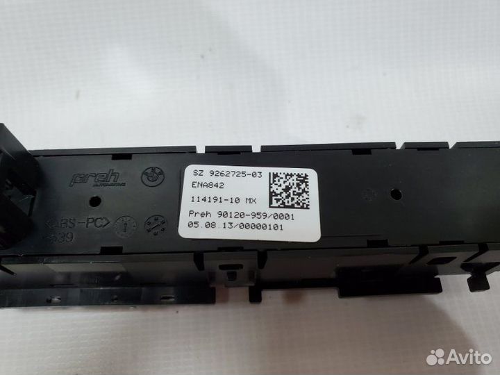 Блок кнопок Bmw X5 F15 2013