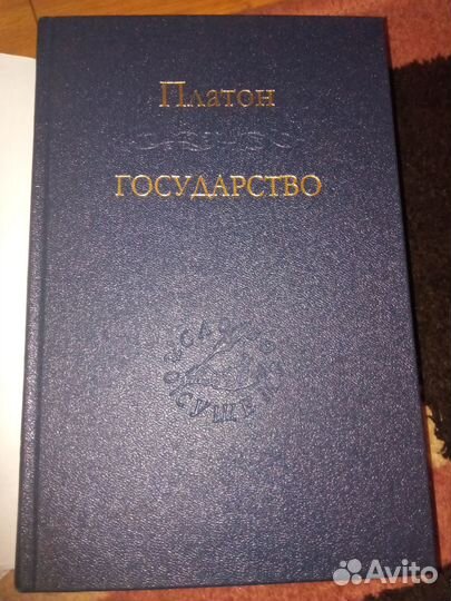 Кант, Марсель, Гегель, Шмитт, Декарт, Спекторский