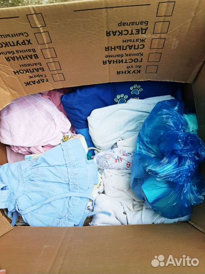 Вещи пакетом на девочку от 0 до 1 года