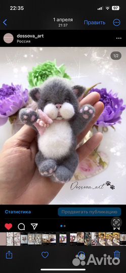 Реквизит для фотосессии новорожденных