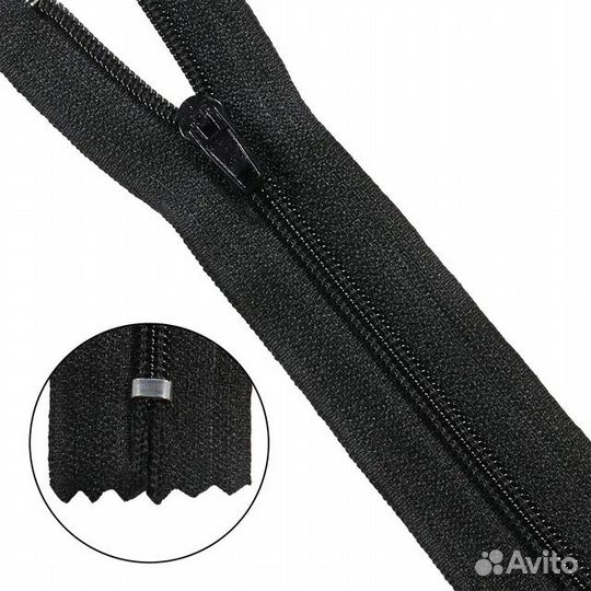 Молния т.4 брючная 18см автомат