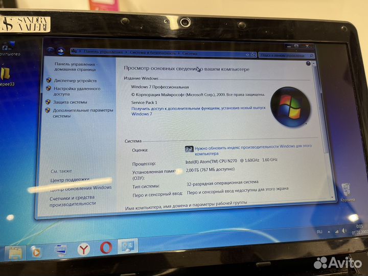 Ноутбук asus 1201 NL