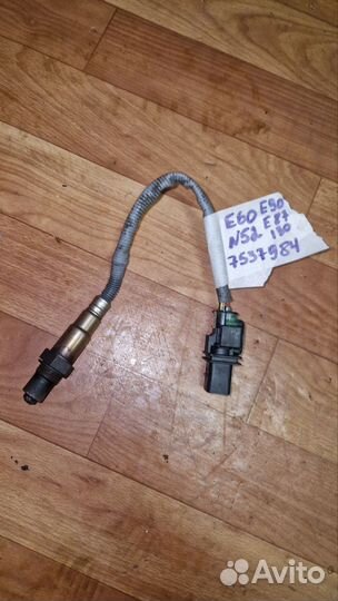 Bmw 5 e60 e90 N52 регулирующий лямбда зонд