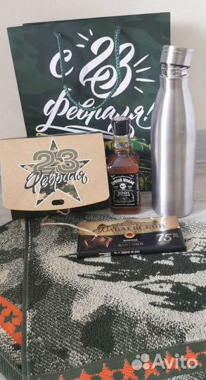 Подарочный набор на 23 февраля