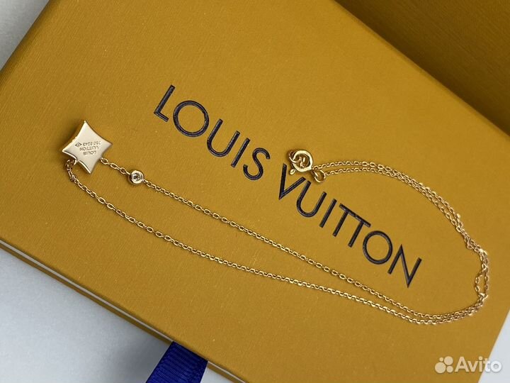 Louis vuitton color blossom подвеска