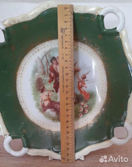 Тарелка старинная