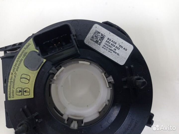 Механизм подрулевой для SRS (ленточный) Volkswagen