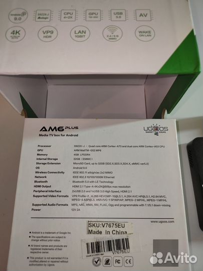Тв смарт бокс ugoos AM6 Plus Amlogic S922X-J 4/32