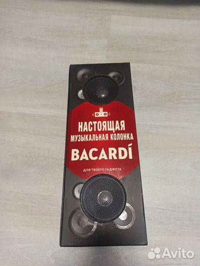 Музыкальная колонка бакарди