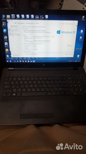 Ноутбук hp