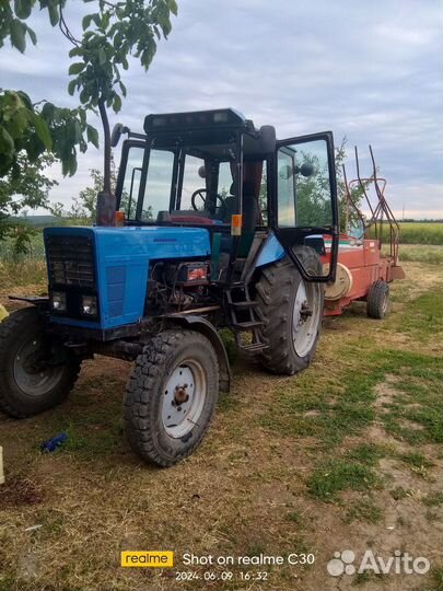 Трактор МТЗ (Беларус) 80, 1986