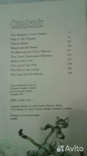 Книги на англ. яз