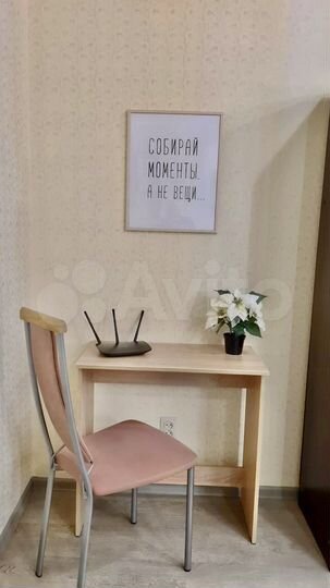 2-к. квартира, 82 м², 21/25 эт.