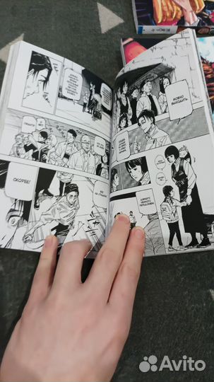 Манга Магическая битва