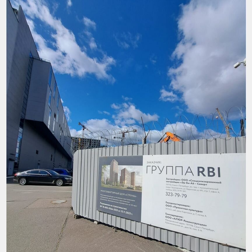 1-к. квартира, 35,8 м², 4/17 эт.