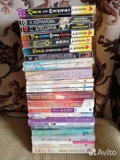 Книги пакетом.Любовные романы и детективы