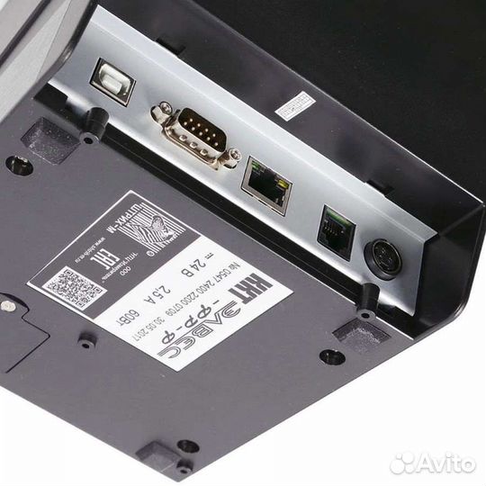 Фискальный регистратор